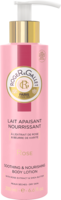 R&G Rose Körpermilch 2014